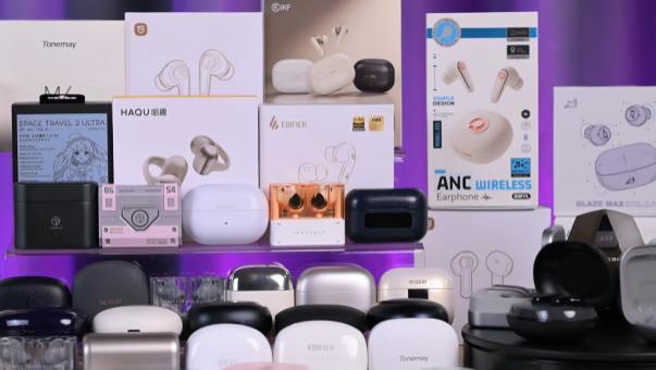 蓝牙耳机哪个品牌最好用性价比最高？优质高性价蓝牙耳机品牌推荐