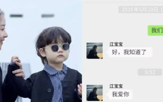 外卖员偷我蛋糕点已收货，我叫他悔恨终生