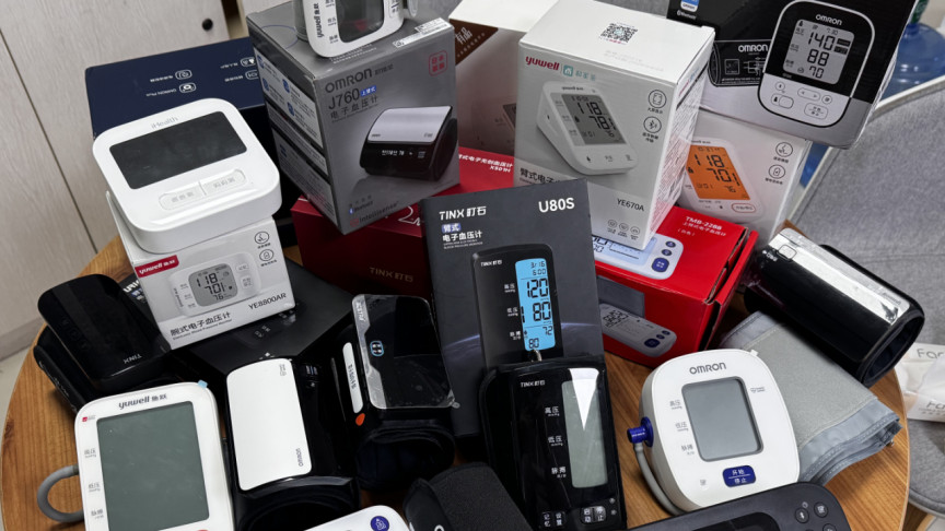 血压计排名前十名品牌？长辈易操作精准测压款精选攻略