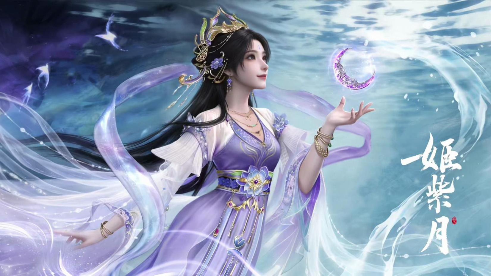 遮天剧场版《背棺战王腾》定档4月4日：一人，一棺，为一人，独战天下