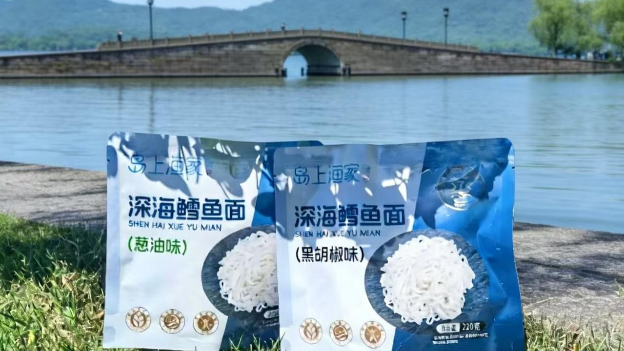 最简单鳕鱼面做法｜懒人零厨艺也会