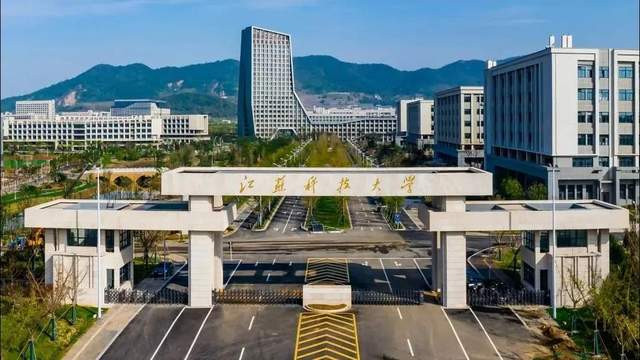 尚未入选“双一流”的江苏科技大学，如何成为船舶工业学科顶流？