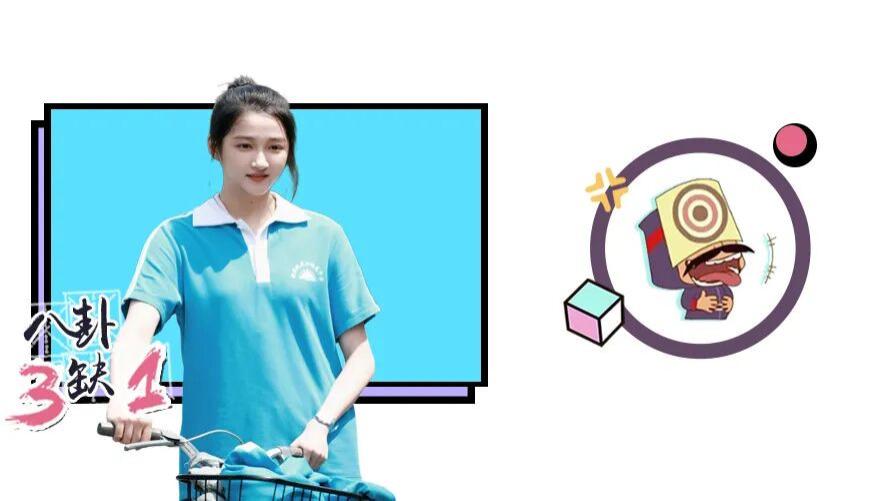 戏份被删、人设魔改、宣传无视，关晓彤到底得罪谁了？