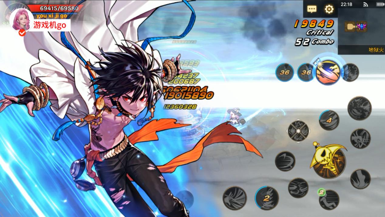 DNF手游新职业推荐，无需加速器体验