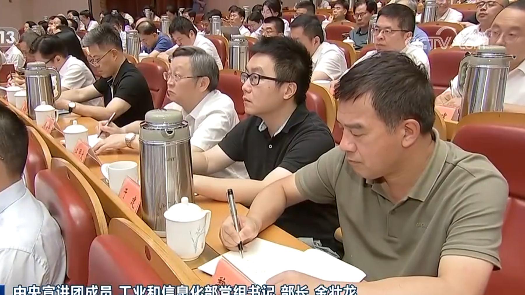 沈豪丽登上央视《新闻联播》