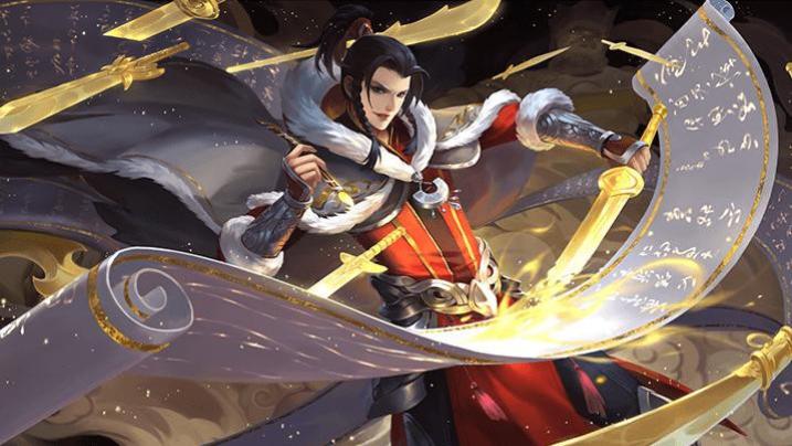 三国杀：王牌辅助前来觐见！游戏可以输，辅助必须死