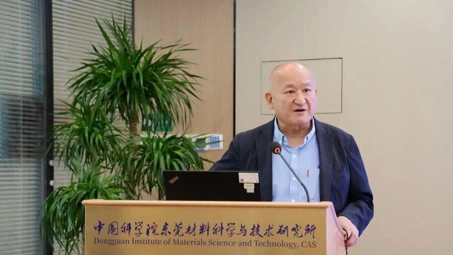 中科院材料所与东莞非晶共建块体非晶合金创新联合体
