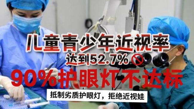 护眼大路灯什么品牌好用？2026十款高分护眼大路灯推荐！建议收藏