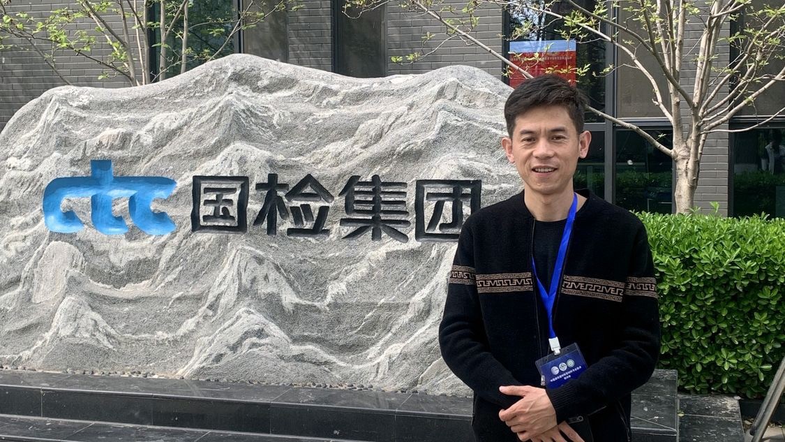 为什么越来越多的兰州业主选择宁工？第三方监理的四大核心优势