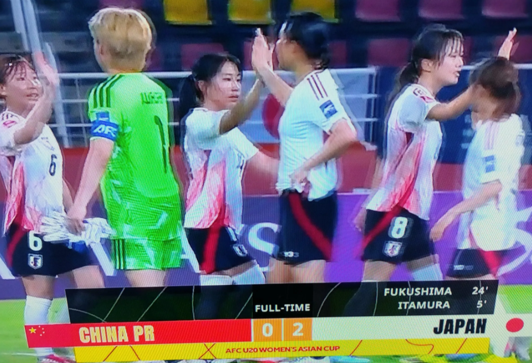 女子u20亚洲杯半决赛中国队0：2日本队，失败的两大因素：
一，中方教练科林，贝