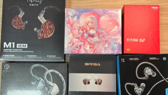 有线HiFi耳机哪个牌子值得买？精选2026有线hifi耳机排行榜前十名