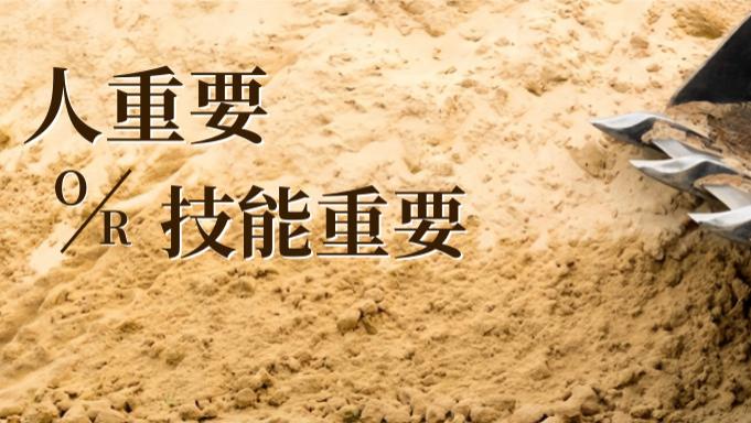 14万人挤爆拉斯维加斯工业展，结果讨论最多却是找不到工人