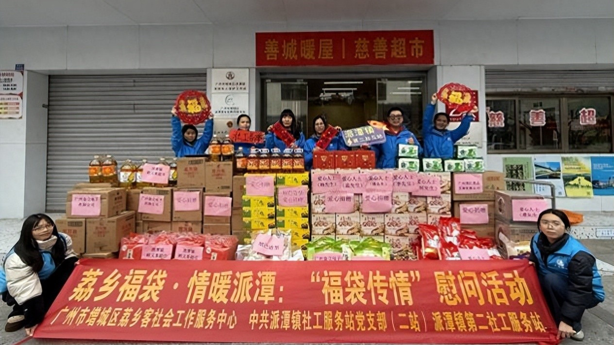 心之所向  花香自来