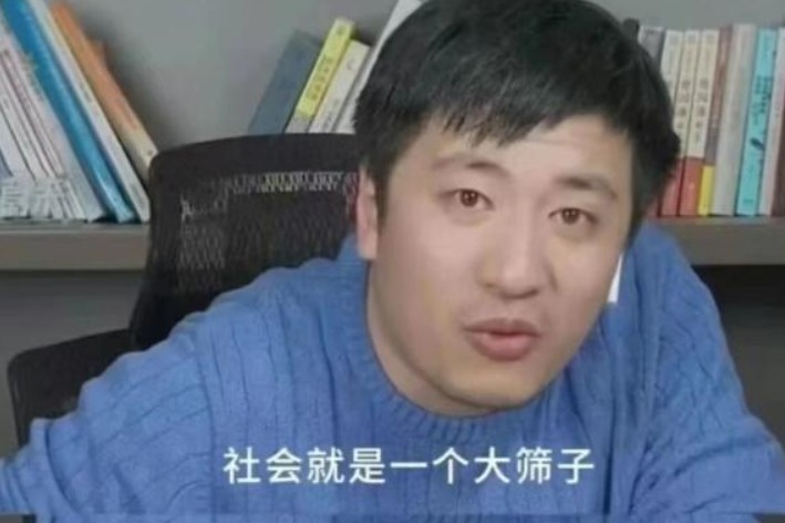 张雪峰老师猝然离世，却有人出来扒拉张雪峰老师生前的情感纠葛，到底是啥心思？
 