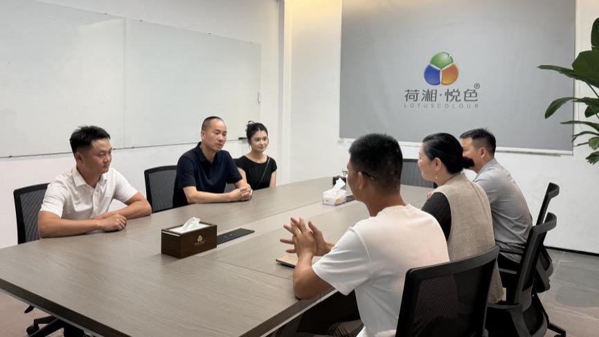 湖南智库调研组走进湘潭县共谋湘莲产业高质量发展新路