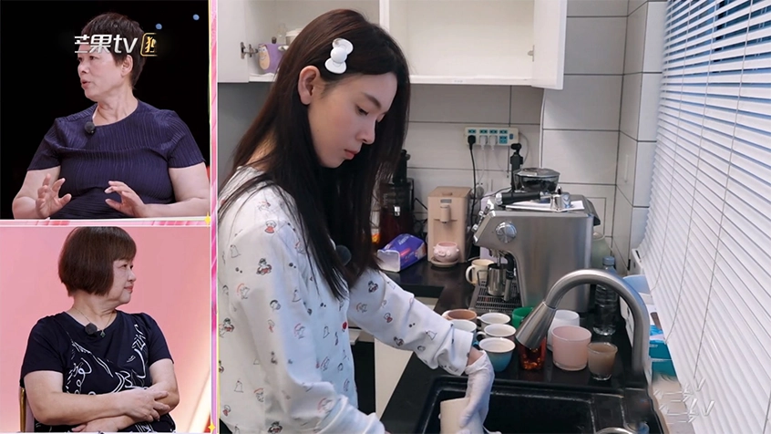 《我家那闺女2026》首播，陈瑶家一百个杯子，暴露了当代女孩
