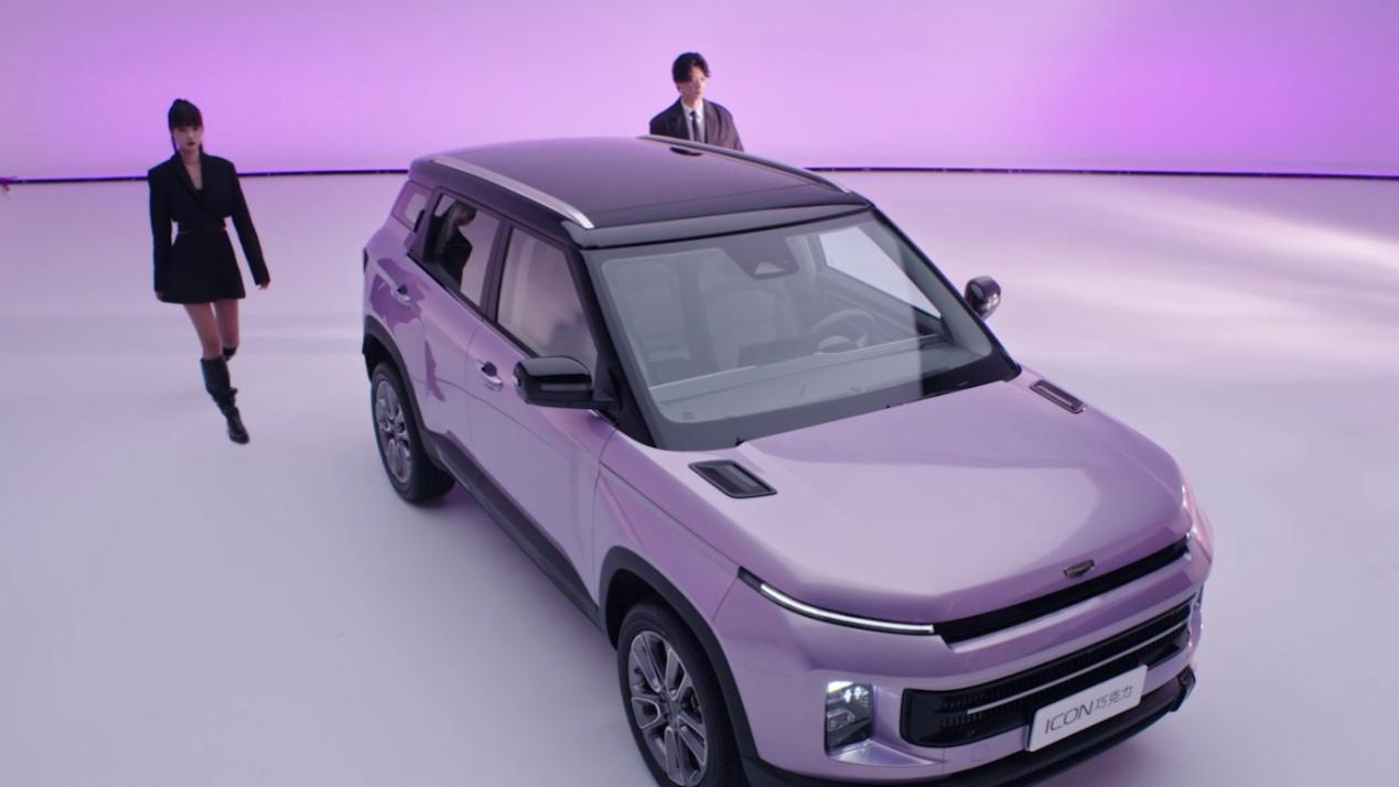 心动紫勾勒都市潮范， ICON巧克力打造全场景舒适出行