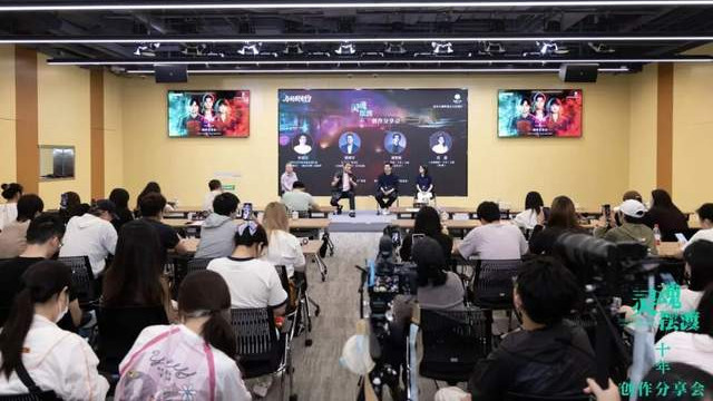 十二年灯火重燃，以中式志怪摆渡时代人心