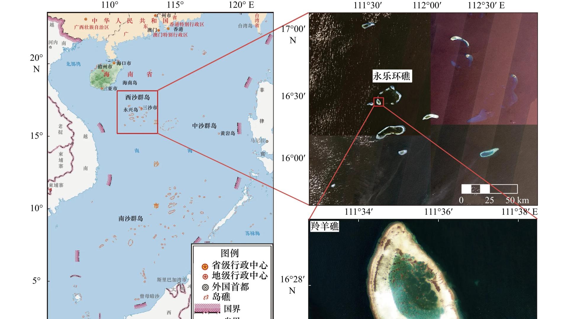 南海新棋局：中国重启南海造岛行动，羚羊礁或成最大军事基地