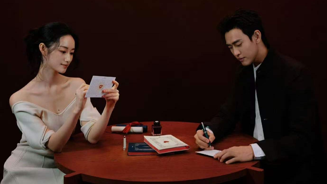 郭晓婷王天辰杂志大片引热议，网友调侃“离婚跟拍”既视感拉满