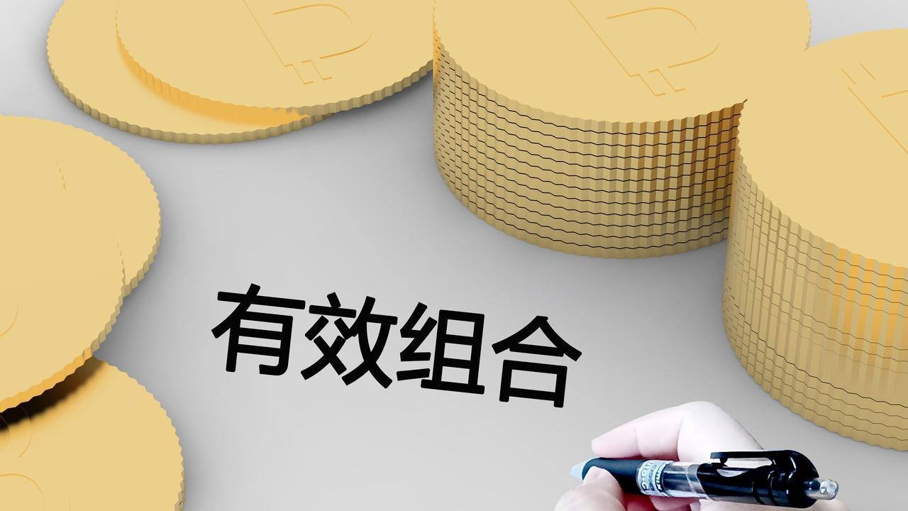政企多元化资产盘活：唤醒沉睡资源，释放资产价值