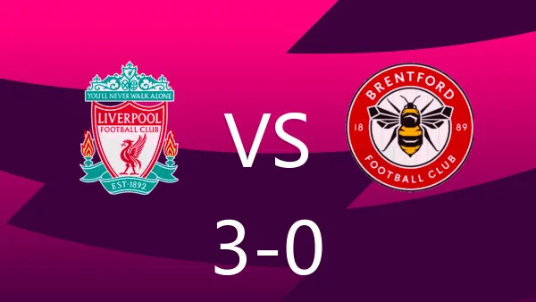 《利物浦凌波微步，再度舞蹈英超绿茵》