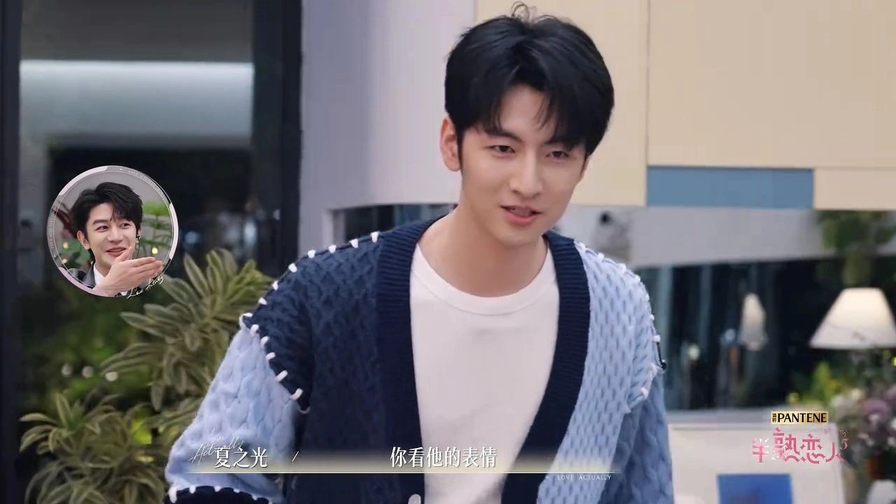 争议刷屏！男女平等不是冷漠借口！《半熟恋人5》男生没礼貌，真的太拉胯