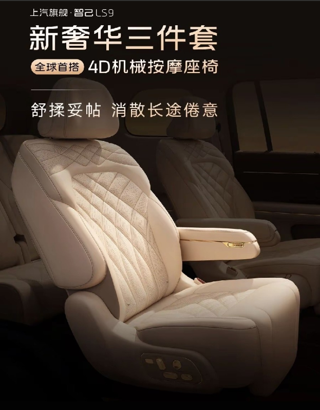 2021-2025中国新能源汽车保有量：
2021年——784万辆
2022年—