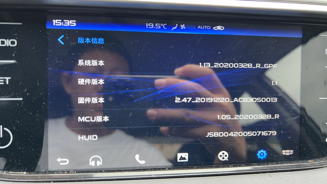 20款自动豪华原车自带CarPlay
iOS14以下系统连接正常，iOS15以上