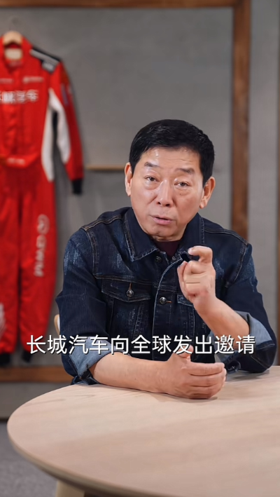 长城的老魏官宣：今年继续参加中国的环塔拉力赛，与往年不同的是，长城汽车向全球发出