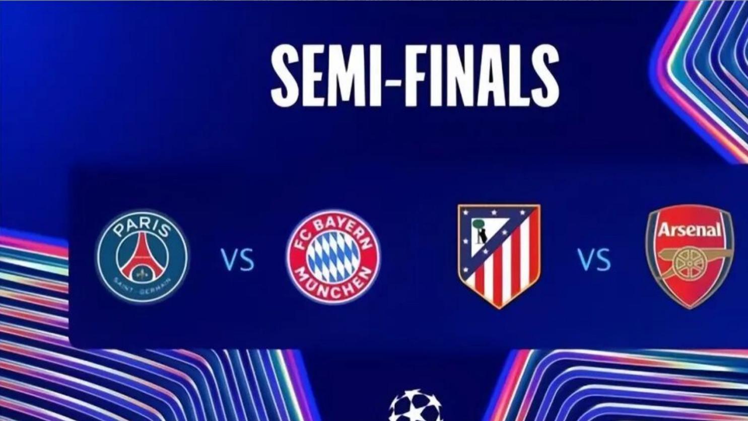 欧洲三大杯四强全部出炉！英超4队领跑，意甲全军覆没，难怪连续三届无缘世界杯