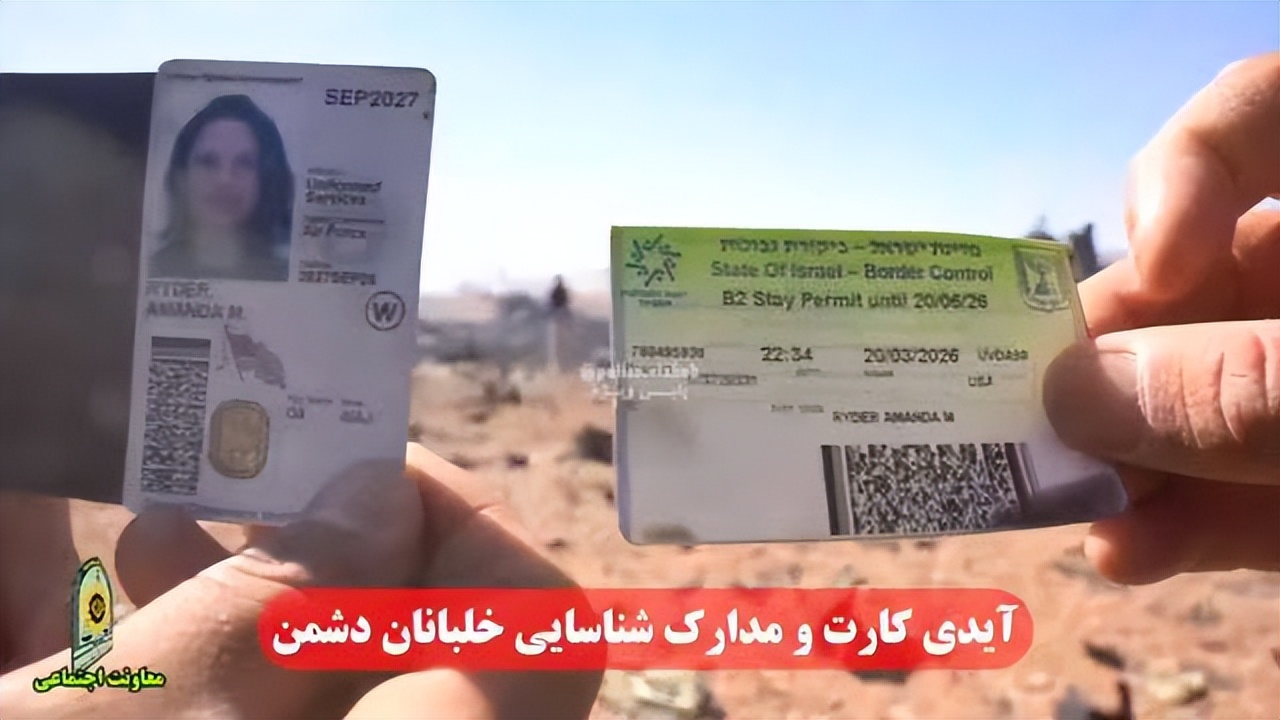 美军大力营救，不可能意在浓缩铀，伊朗人也不是吃素的