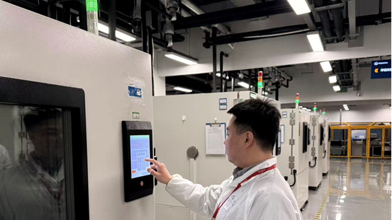 中科曙光一“站”护航 为先进计算产业筑牢质量根基