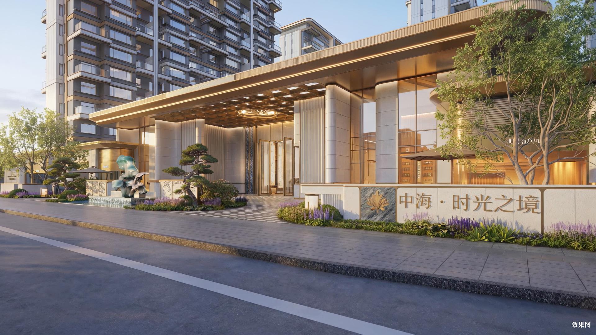 未来难再有！中海小高低密四代宅，现象级热度引爆兰州！