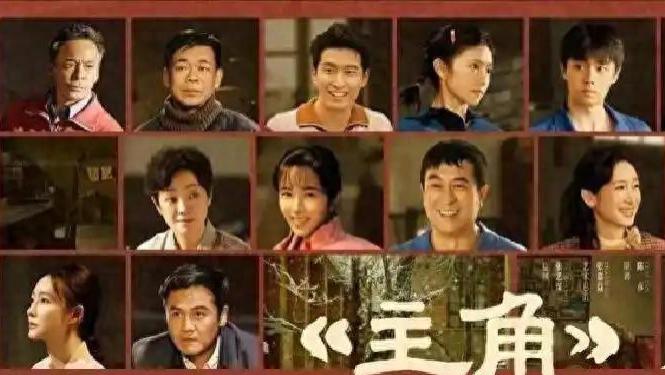 《主角》观后感：这不仅是秦腔史，更是中国人的“韧性”赞歌