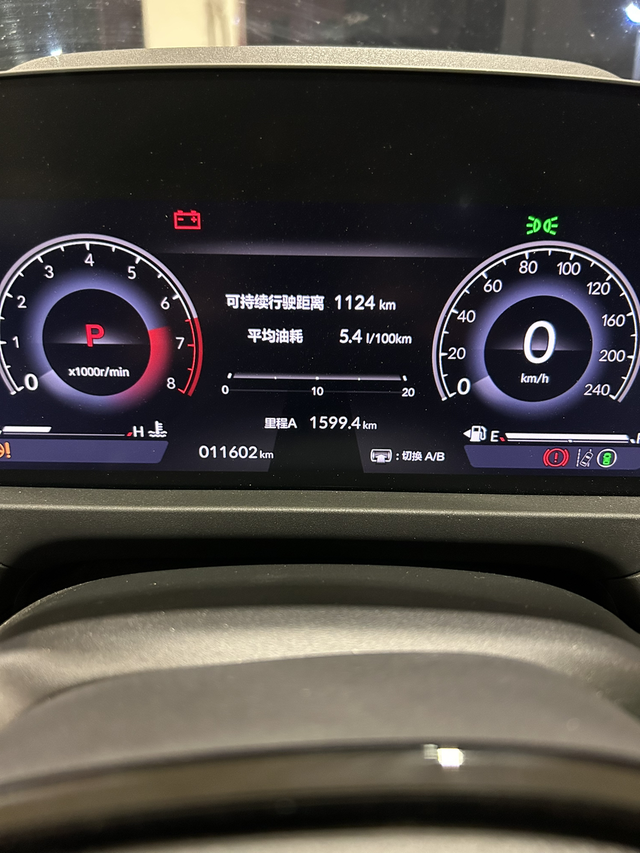 一万多公里了想了解的随便问