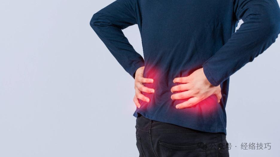 都说“腰背委中求”！我把委中都按疼了，腰还是疼！后来才知道问题出在这里 | 粉丝反馈