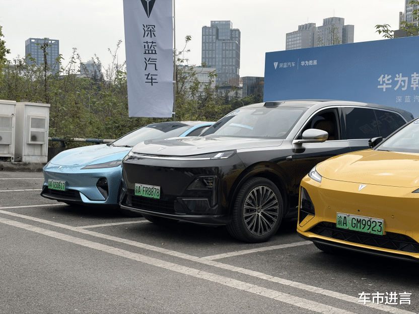 当“智驾顶流”遇上“山城极限”，深蓝S09交出了怎样的答卷？