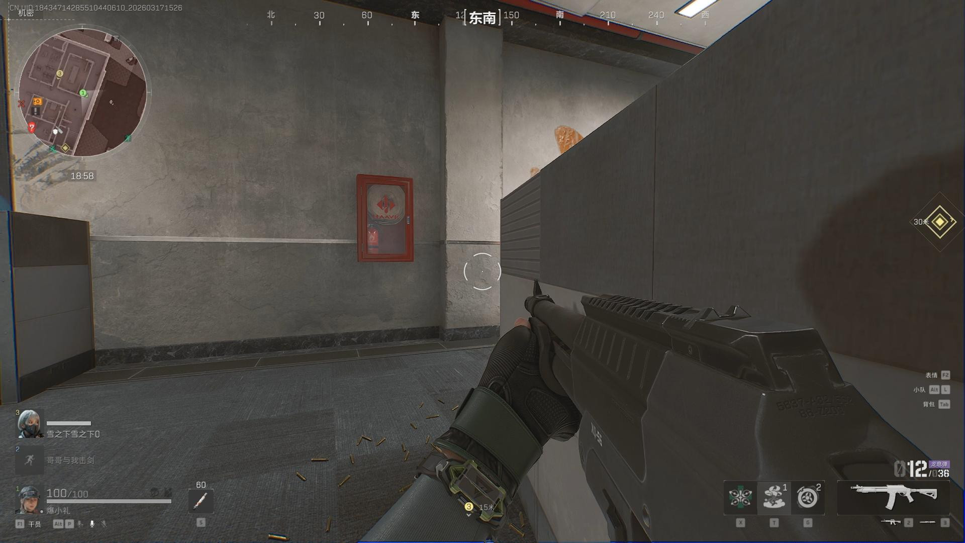 《三角洲行动》玩家想不进黑屋局究竟有多难？哪怕跑刀也会进去