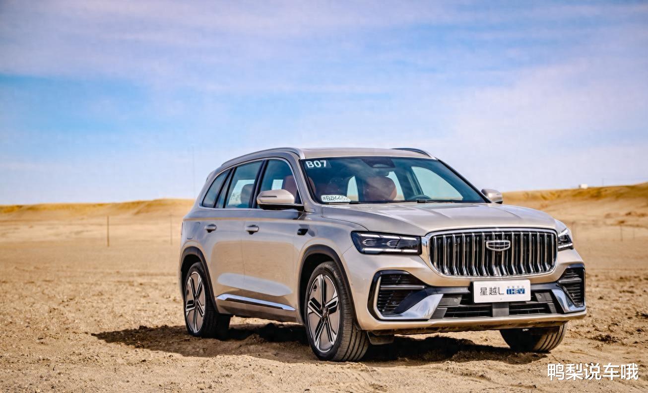预算15万左右，最适合跑长途的3款SUV，底盘稳隔音出色，舒