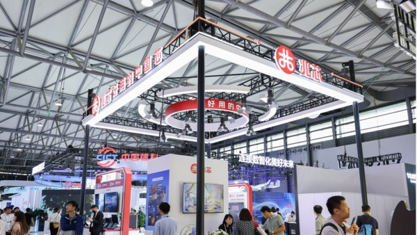 兆芯在MWC上海聊CPU: Agent火了之后, CPU又站到了AI算力链条前排