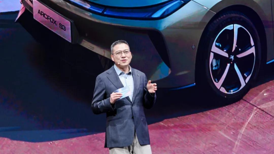 6.48万起 极狐S3公布预售价