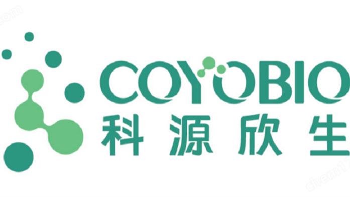 从技术到合规：单采红/白细胞、成瘤验证细胞厂家专业测评，这样选更省心