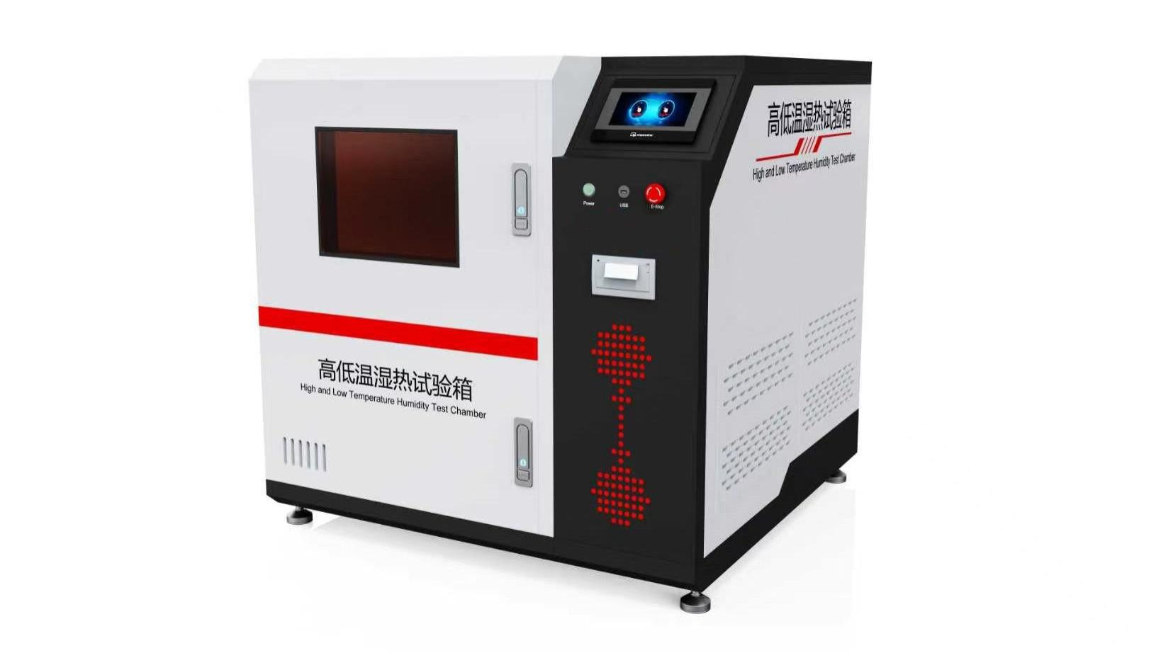 上海诚卫 CW-F1159 高低温湿热交变试验箱（1m³）｜适配 GB/T2423、QC/T413 