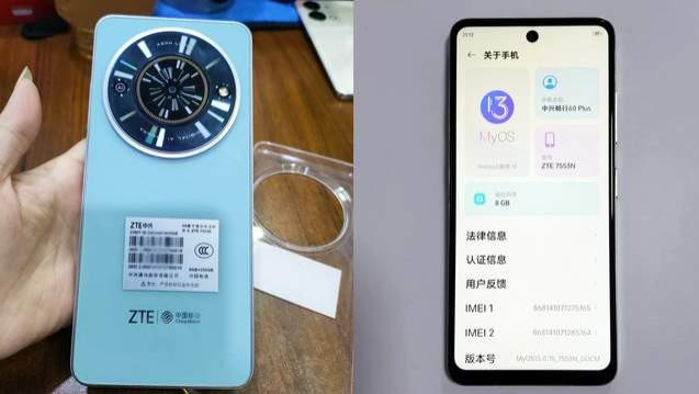 纯国产处理器的中兴百元机，6.56英寸LCD屏幕，大字体模式更好用