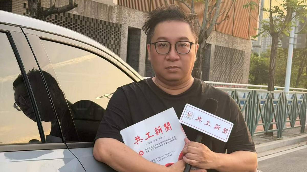 共工新闻社人事调整：黄伟健出任副社长