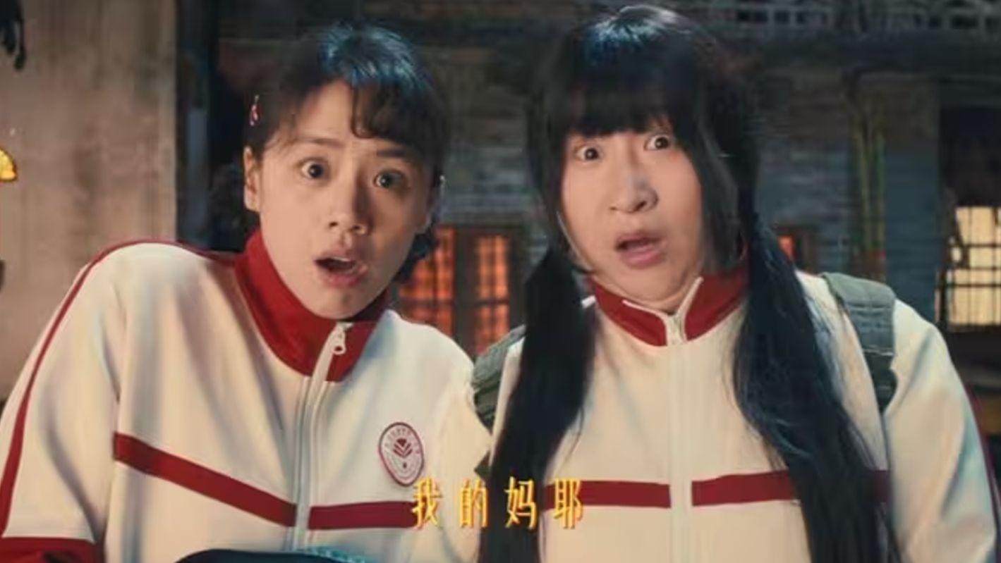 《我的妈耶》：以温情喜剧叩击心灵，重新发现母爱的温