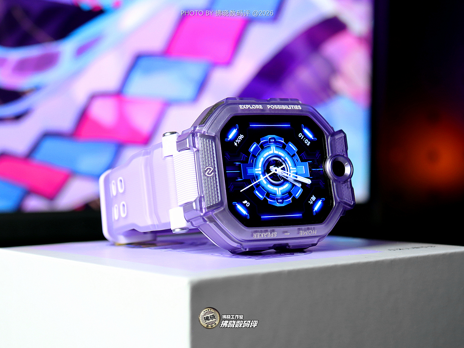 「拂晓开箱」小米儿童手表：