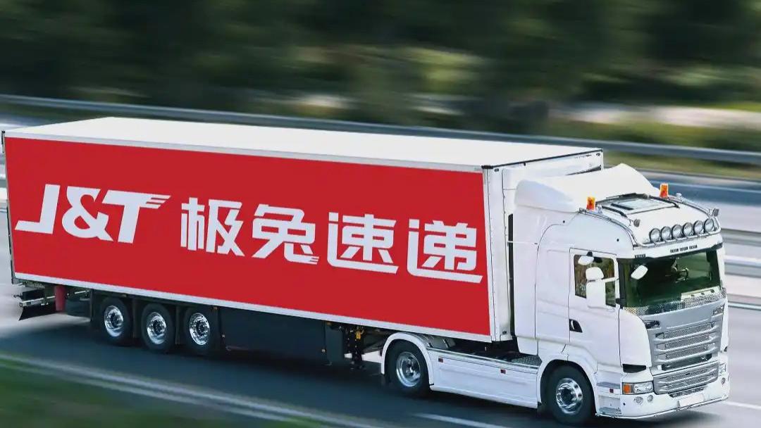 315快递观察③|派送中，是极兔最大的“谎言”！