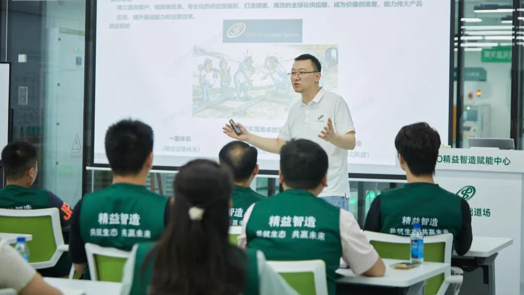 精益联盟课程开讲，OPPO引领手机供应链企业提质增效